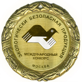 медали 2